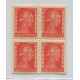 ARGENTINA 1952 GJ 1006Ac EVITA CUADRO VARIEDAD 